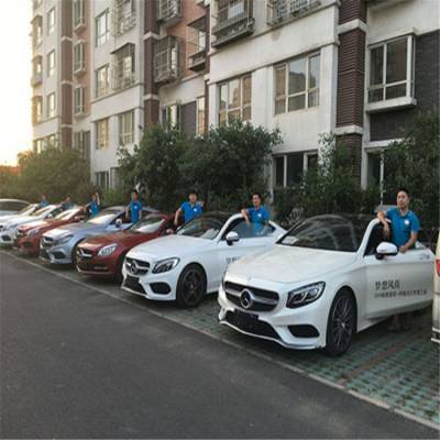 吐鲁番到云浮二手车托运每公里费用