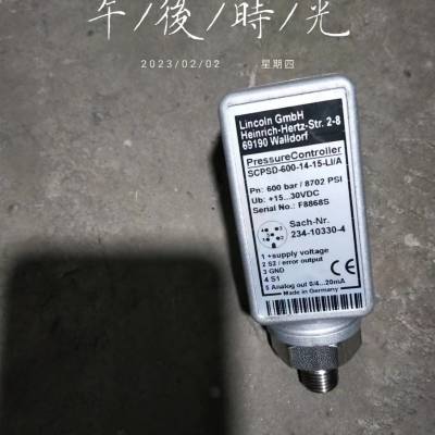 卫唐优先发货ASUTEC停止器ASU-400-EW-09-I-001