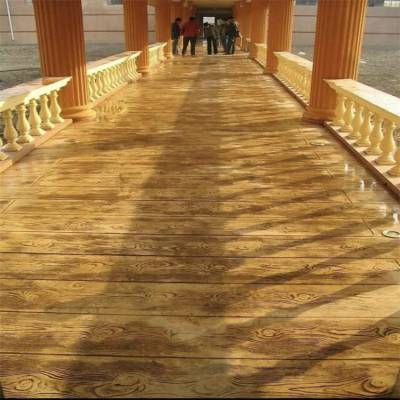 仿大理石地面铺装混凝土压花压模地坪施工单位压花材料厂家