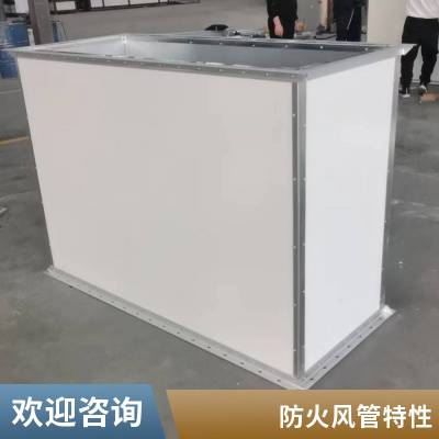 消防管道防排烟防火包裹 硅酸铝纤维柔性防火卷材 风管防火防火风管