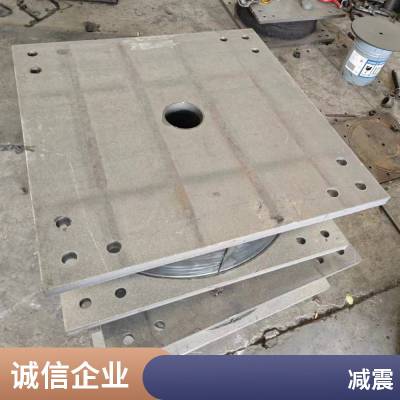 震悦生产 GYZ200*49 公路桥梁 圆形橡胶支座 橡胶垫块 减震块