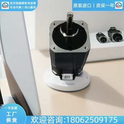 P-PMSC-B42DA5HձplexmotionಽP-PMSA-B56D5D