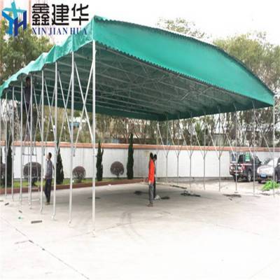 推拉帐篷 大型仓储多造型遮雨棚 物流仓库伸缩雨篷 篷布材质