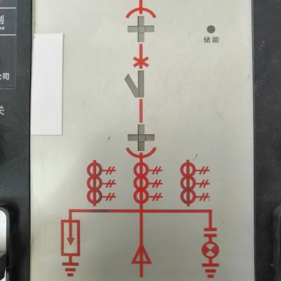 辽阳开关状态显示仪ZCK-111-C-W2