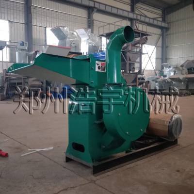 一次性面巾纸粉碎机锤片式生活用纸打碎机切纸机