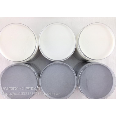 油漆1.93折射率灰色高亮反光粉 350目 灰色高反光粉 航彩颜料