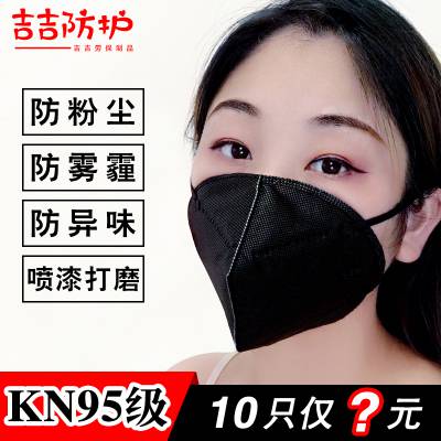   kn90ֲ K95۵ʽ