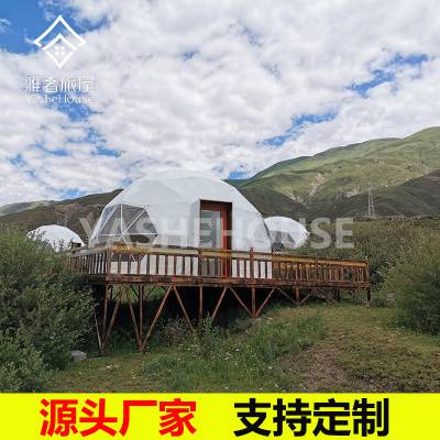 湖北武汉穹顶球形帐篷 景区营地住宿最唯美诗意的圆形星空帐篷房 蒙古包