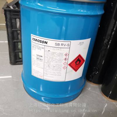 TEROSON SB 650μ_ڷְӦ
