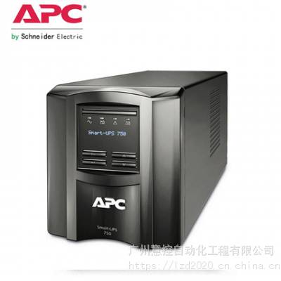 APC UPSԴۺά޵绰