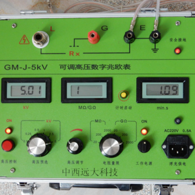 SYH供型号:GM-J-5KV 库号：M278645 调压数字兆欧表