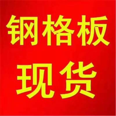 ոָդ ָֻ ָ