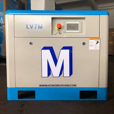 澳德风变频工业级空压机工业螺杆式变频空压机75kw节能改造压缩机