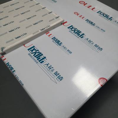 OULUŷ½컨 ũҵ֧е΢۰