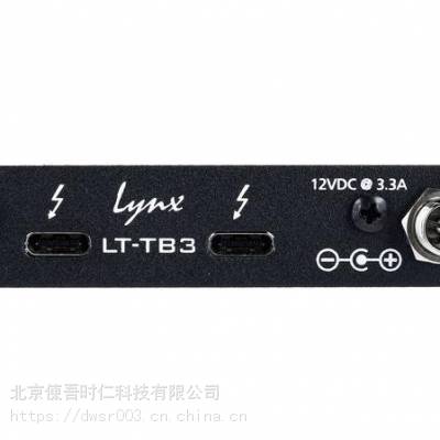 Lynx LT-TB3 雷电3扩展接口卡 适用于Aurora和Hilo转换器