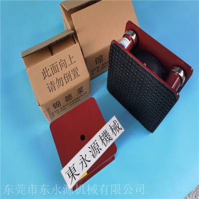 崲 ɽЬϻѡ