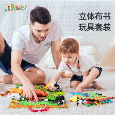 jollybabyβͲӤ˺