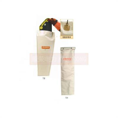 電工防觸電套袖儲(chǔ)存袋T32/T31護(hù)袖存放袋絕緣套袖和附件收納袋