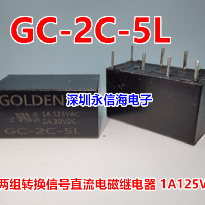 GC-2C-5L 24L 12L ߵ8תźֱż̵ 1A125VAC