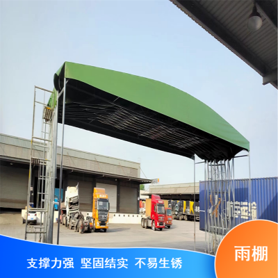 抗暴雨户外区域喷漆房推拉雨棚 成都锦江区可定制旅游景点别墅推拉雨棚