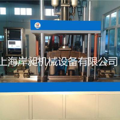 上海岸昶 汽车板簧疲劳试验机 100汽车板簧疲劳试验机