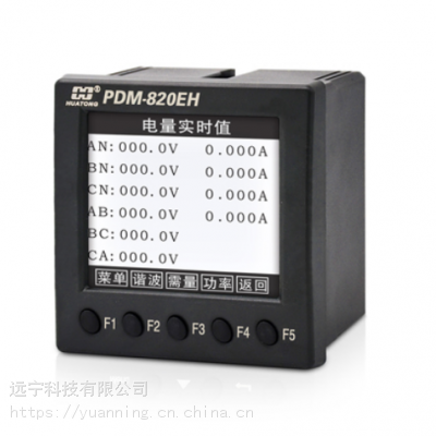 丹东华通马达保护器 PDM-810MR-3-DSC2-A-MT25