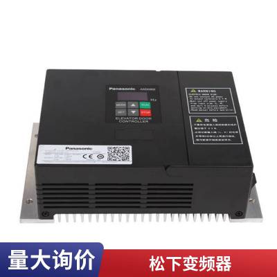 VF200ƵAVF200-0074/0154/0224 1.5KW 0.75KW