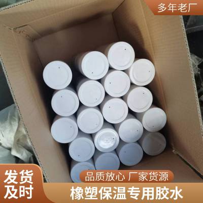 工业用骨胶牛胶 粘砂抛光 橡胶塑料用 多道工艺处理