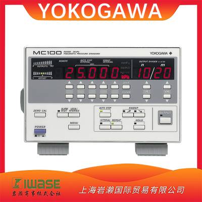 YOKOGAWA横河MC100标准压力发生器硅谐振传感器/日本***