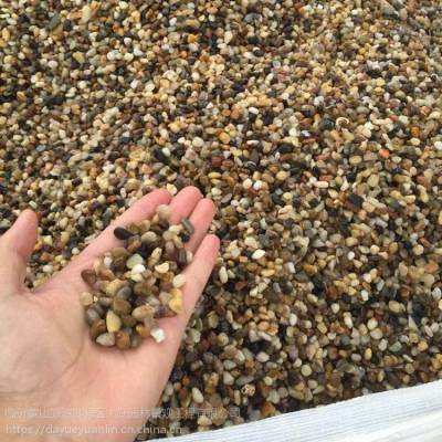 青岛北供应鹅卵石滤料产品销售鹅卵石滤料产品规格