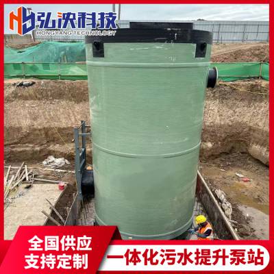 �Ĵ���ˮ������վ �����ֱ�վ ����һ�廯Ԥ�Ʊ�վ
