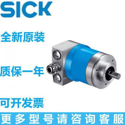 德国西克SICK伺服反馈编码器 SRM50-HWA0-K21