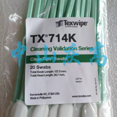 TEXWIPE TX714Kȡ֤TOCǩ