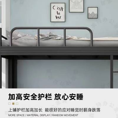 南京学生宿舍床 公寓床生产厂家 型材床