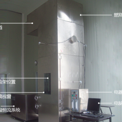建筑材料难燃性试验机 型号:JCN-1 金洋万达