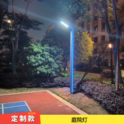 包头庭院灯厂 现代款式型材造型 抗风抗沙 园区公园可用