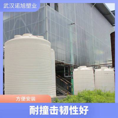 湖北30立方PE储存罐30吨耐撞击韧性好塑料桶30000L电镀废水收集罐