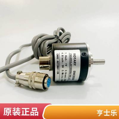 亨士乐Hengstler增量编码器RI58-O/2048EK.42RH亨士乐编码器