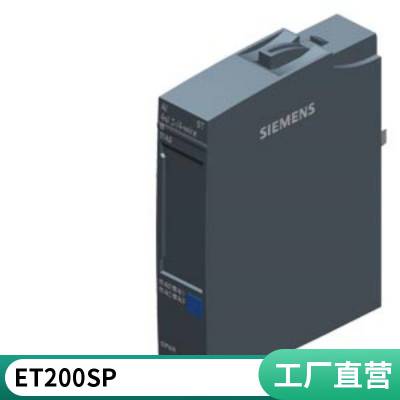 6RA7085-6DS22-0SIMOREG DC Master 6ES7650-8AE60-1AA0