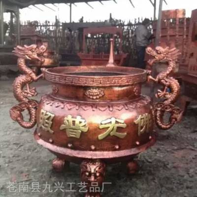 供应宗教法物工艺品 铸铁圆形平口香炉 宗祠祖堂香炉