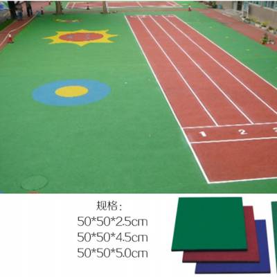 加厚健身房地垫星光橡胶地砖幼儿园地垫舞蹈地砖操场室外地垫