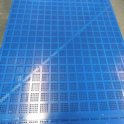 秦皇岛冲孔爬架网 工地施工爬架网实力大厂 压瓦式爬架网片哪个厂家好