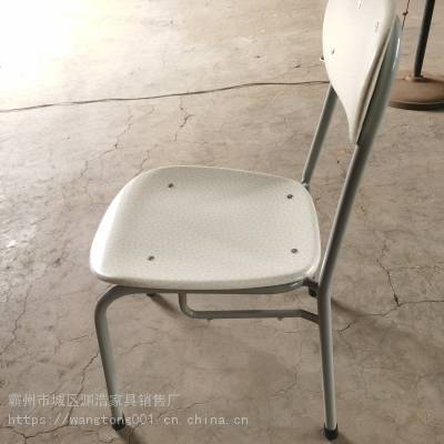 厂家直销餐桌椅子 简约家用书桌椅子 靠背椅 现代餐椅
