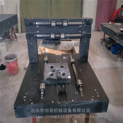 大理石平台 花岗石划线测量平板 实验检验检测工作台 大理石精密机械构件 花岗岩量具