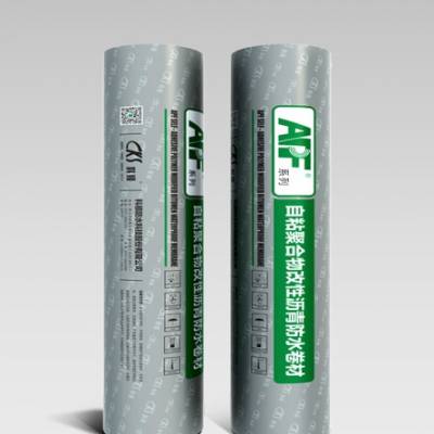 产品标签|科顺防水卷材自粘防水卷材聚合物防水卷材价    格订货量