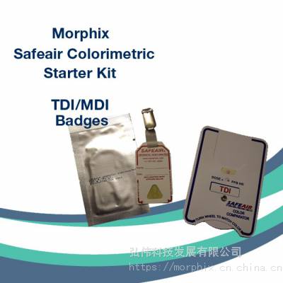 īƿ˹Morphix SafeAir TDI/MDI