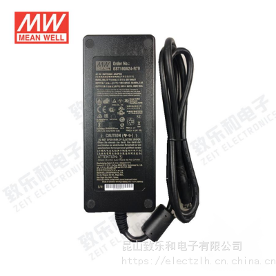 明纬电源GST160A24-R7B 160W24V6.6A 绿色节能明纬电源适配器