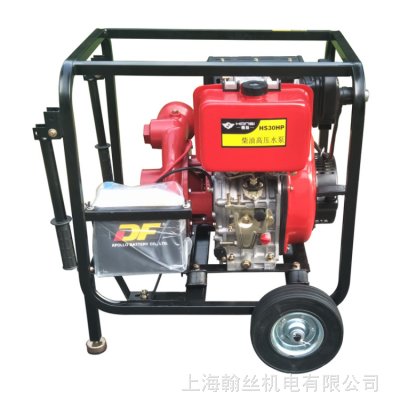 户外施工用移动式排水泵 电启动4寸柴油抽水机HS40HP