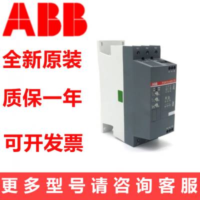 ABBPSR105-600-70 55KW 105AƵѹAC100-240V