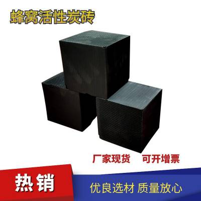 ɭ̹���ѻ���̿�����������������ˮ�͸ߵ�ֵ����̿�����Ĳ�